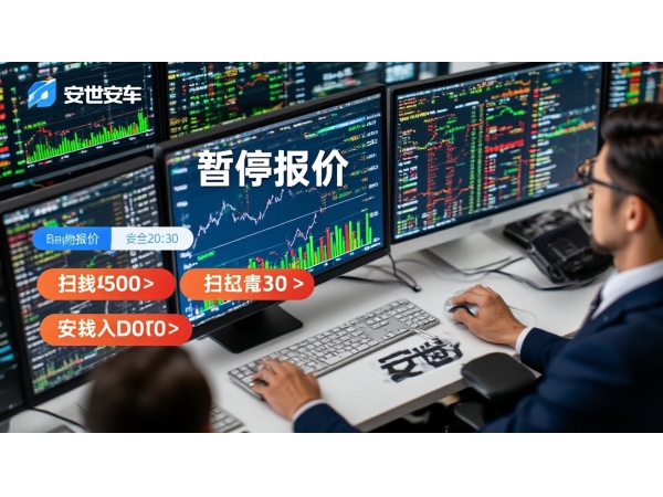 Bulk Buying, Rush Orders, Quotation Paused? What‘s Happening with Nexperia?