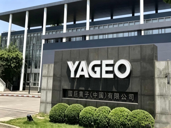 Yageo Announces Widespread Price Hikes – What Signals Does It Send?