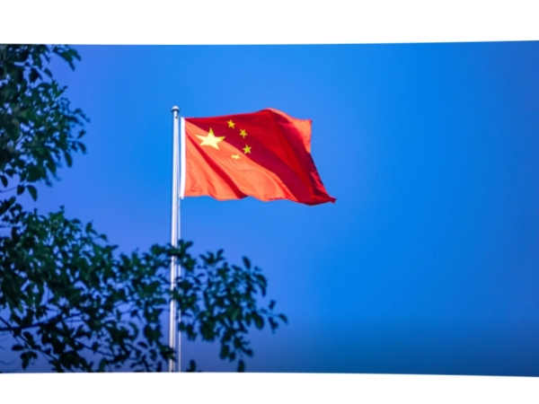National Day Holiday and Service Arrangement of Shenzhen Yunchuangxin Technology Co., Ltd. for 2025