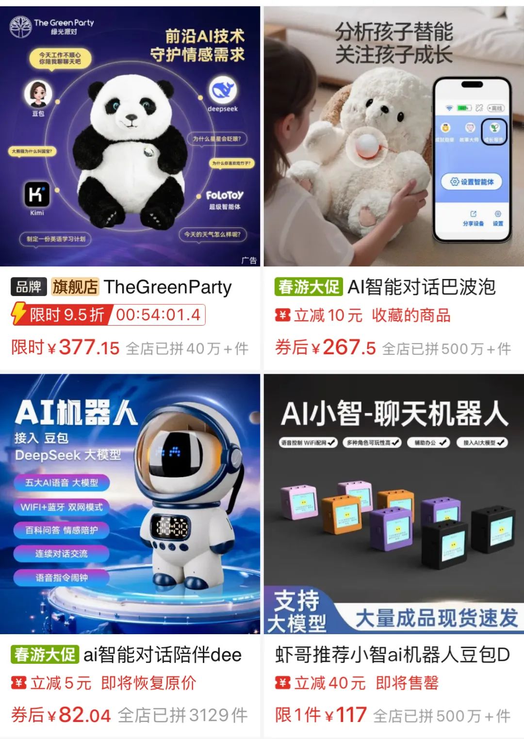 c149be0a6bdd01687028747db88bdd25.jpg
