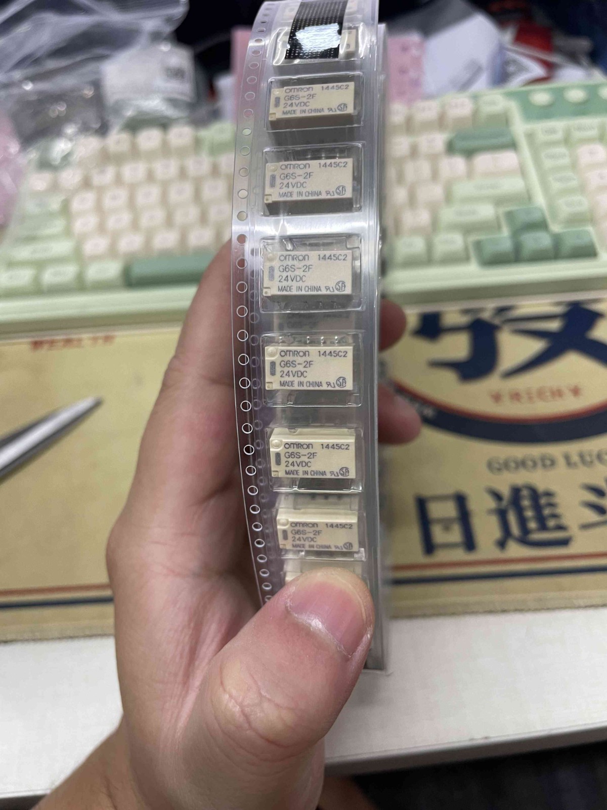 1757497726552610-39_副本.jpg