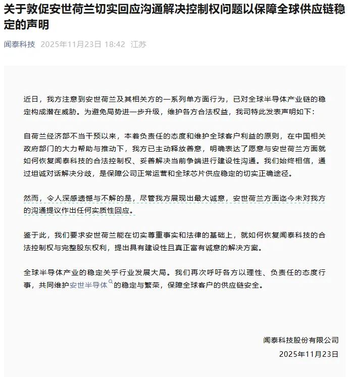 1764142796869151-1_副本.jpg 1_副本.jpg