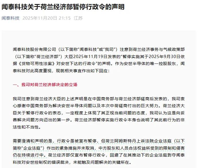 1764142915807059-2_副本.jpg 2_副本.jpg