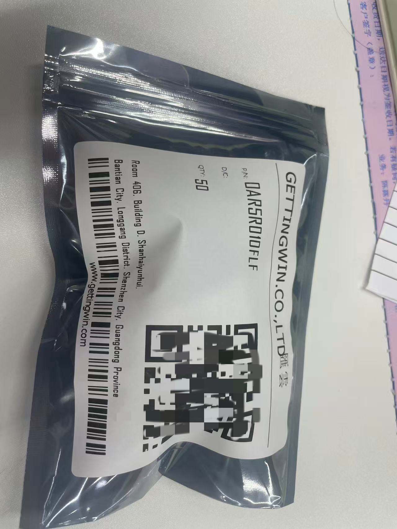 1787106876420403-59_副本.jpg