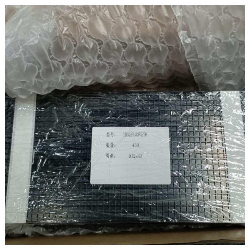 GD32F103VET6
