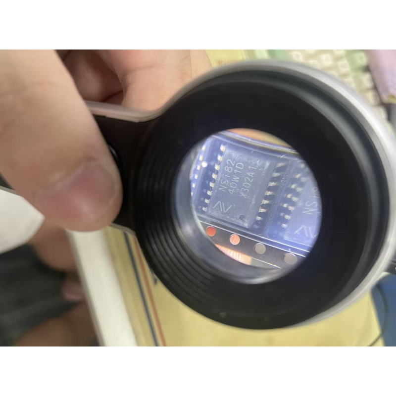 NSI8240W1-DSWR